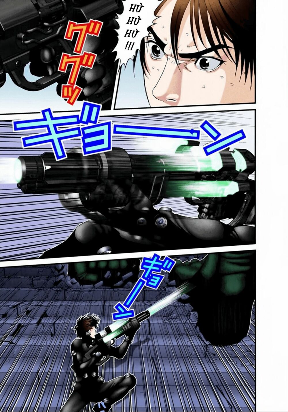 Gantz Full Color: Chapter 64