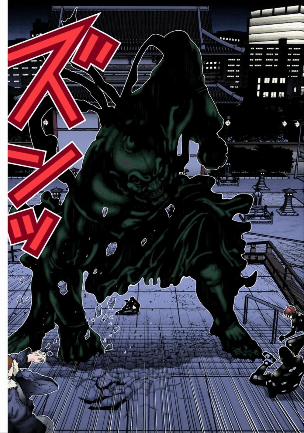 Gantz Full Color: Chapter 64