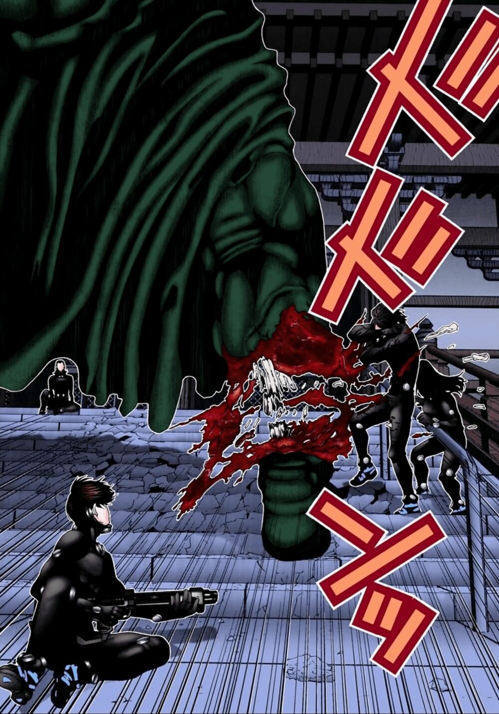 Gantz Full Color: Chapter 64