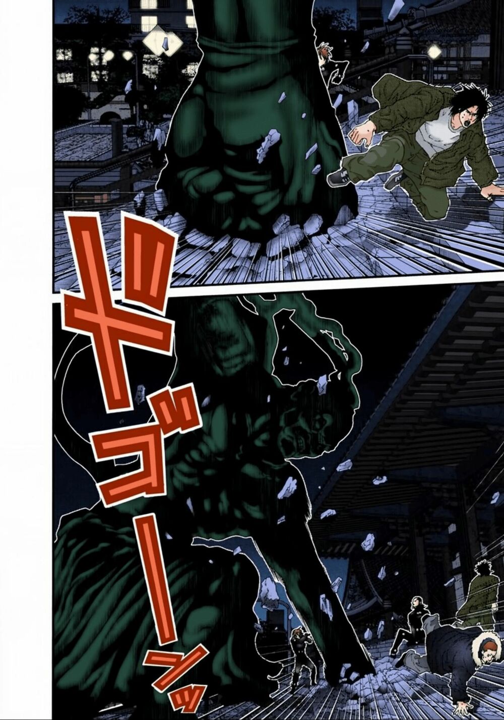 Gantz Full Color: Chapter 64