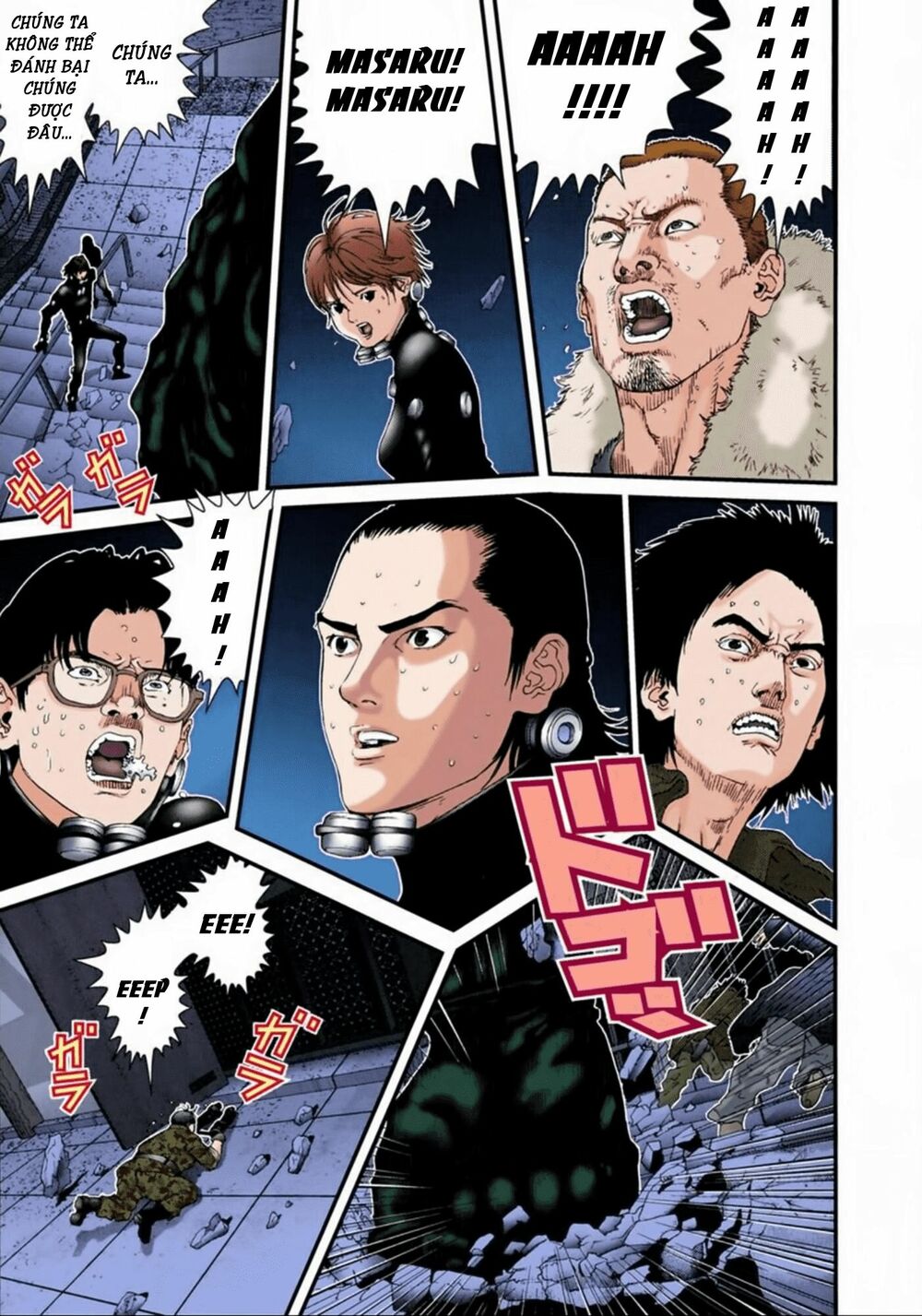 Gantz Full Color: Chapter 64