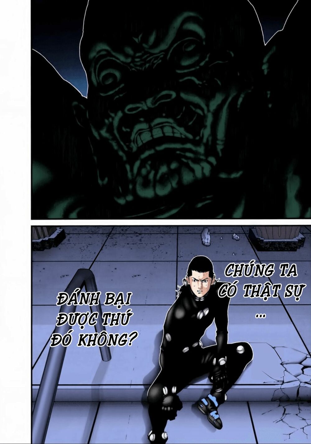 Gantz Full Color: Chapter 64