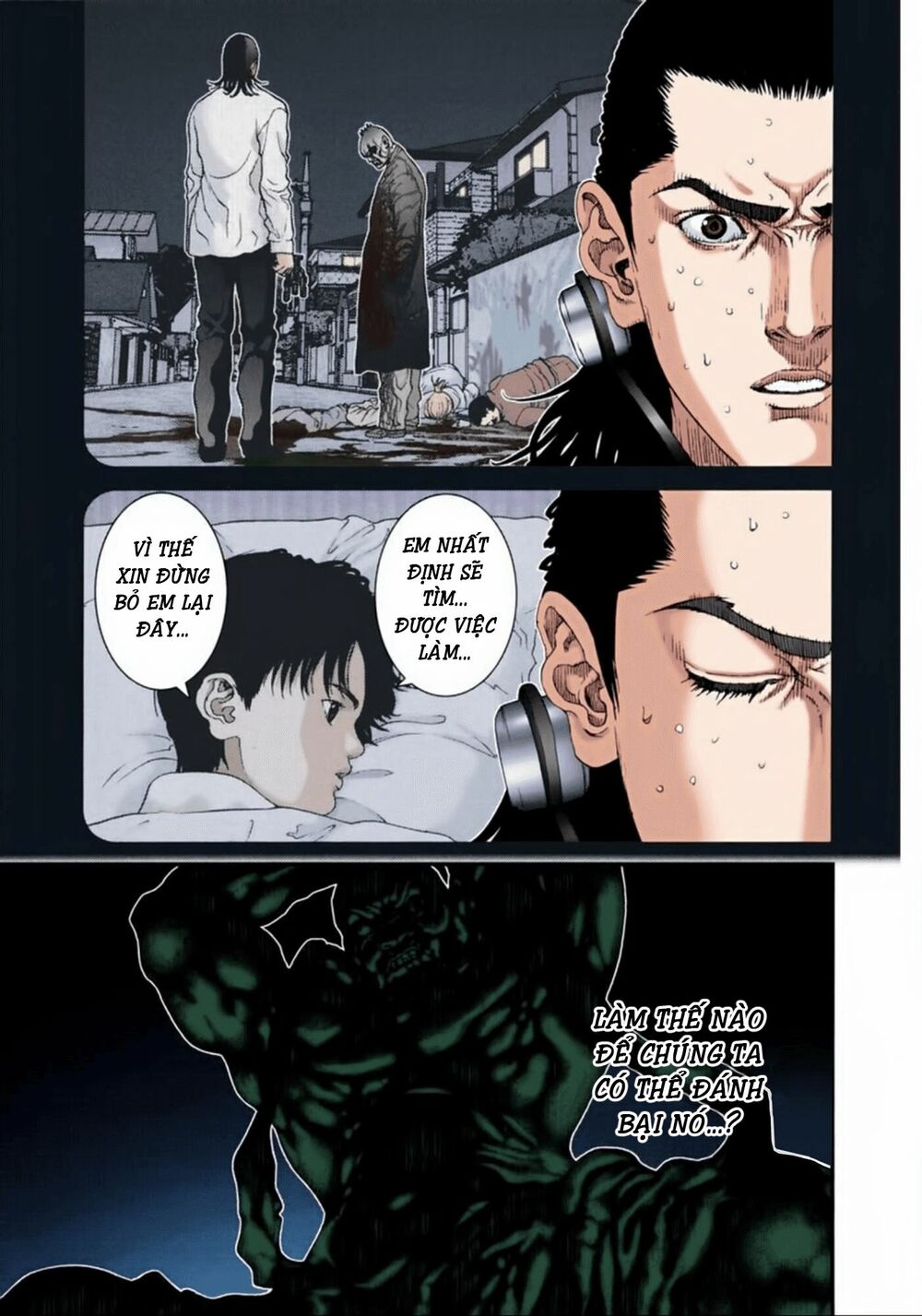Gantz Full Color: Chapter 64