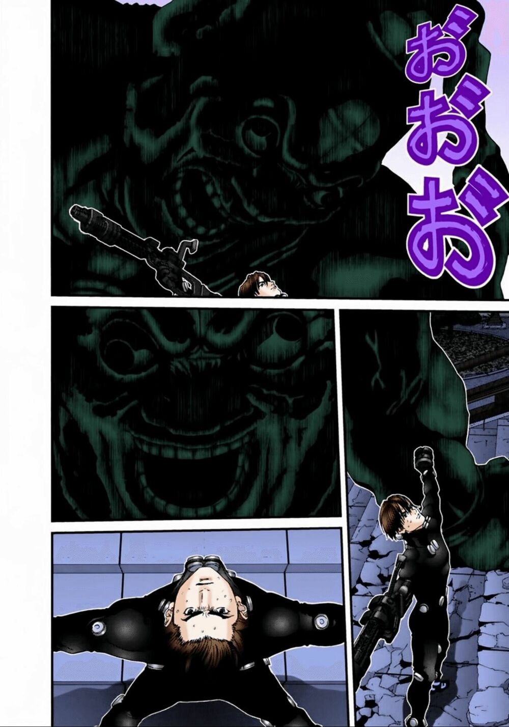 Gantz Full Color: Chapter 65