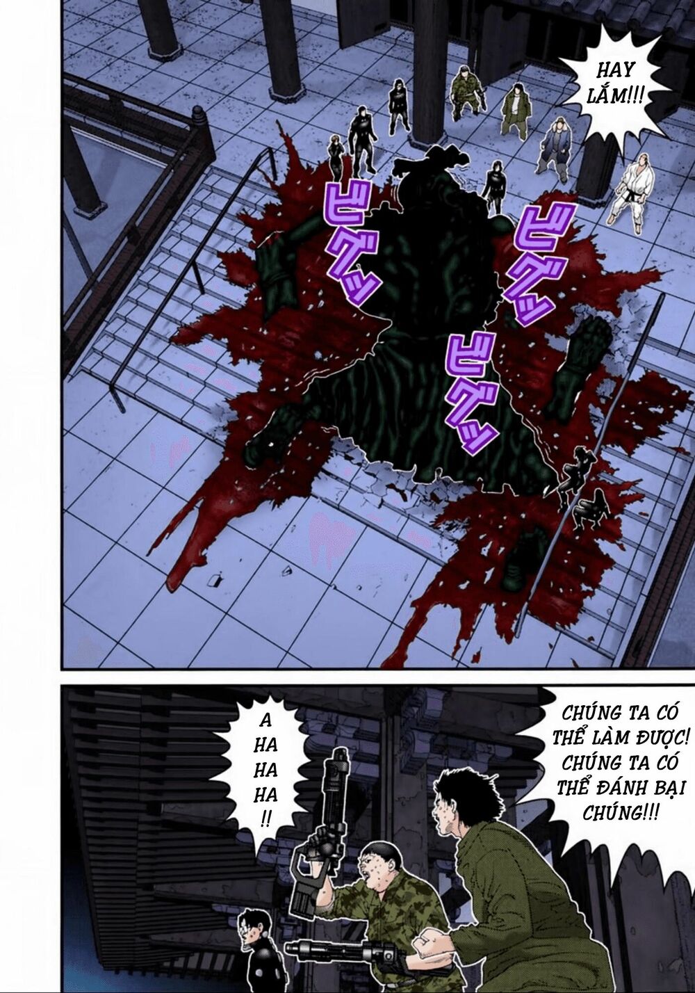 Gantz Full Color: Chapter 65