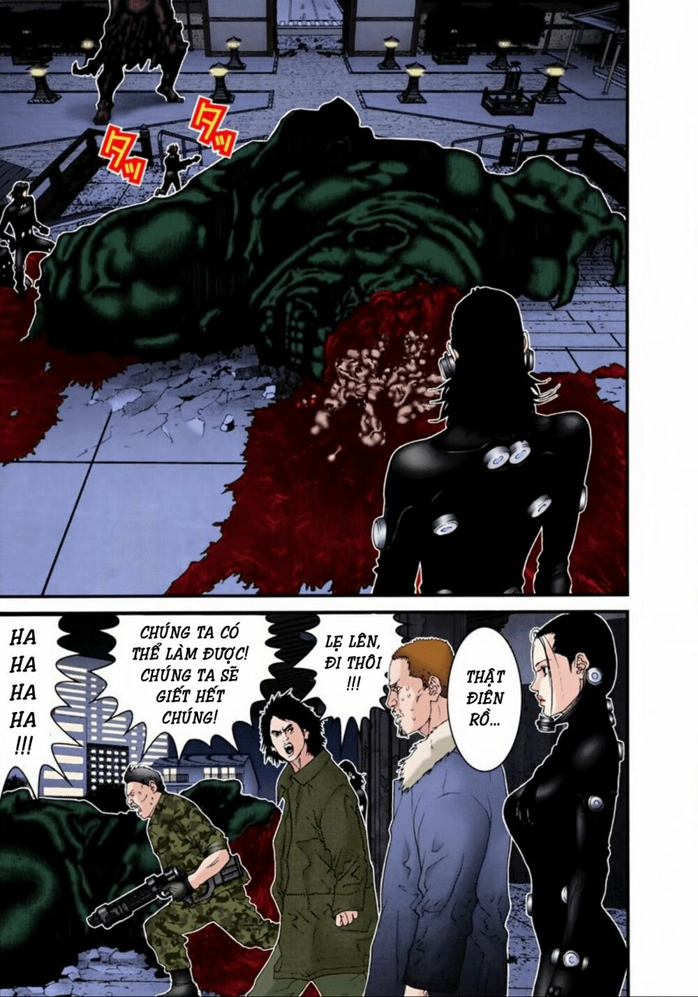 Gantz Full Color: Chapter 65