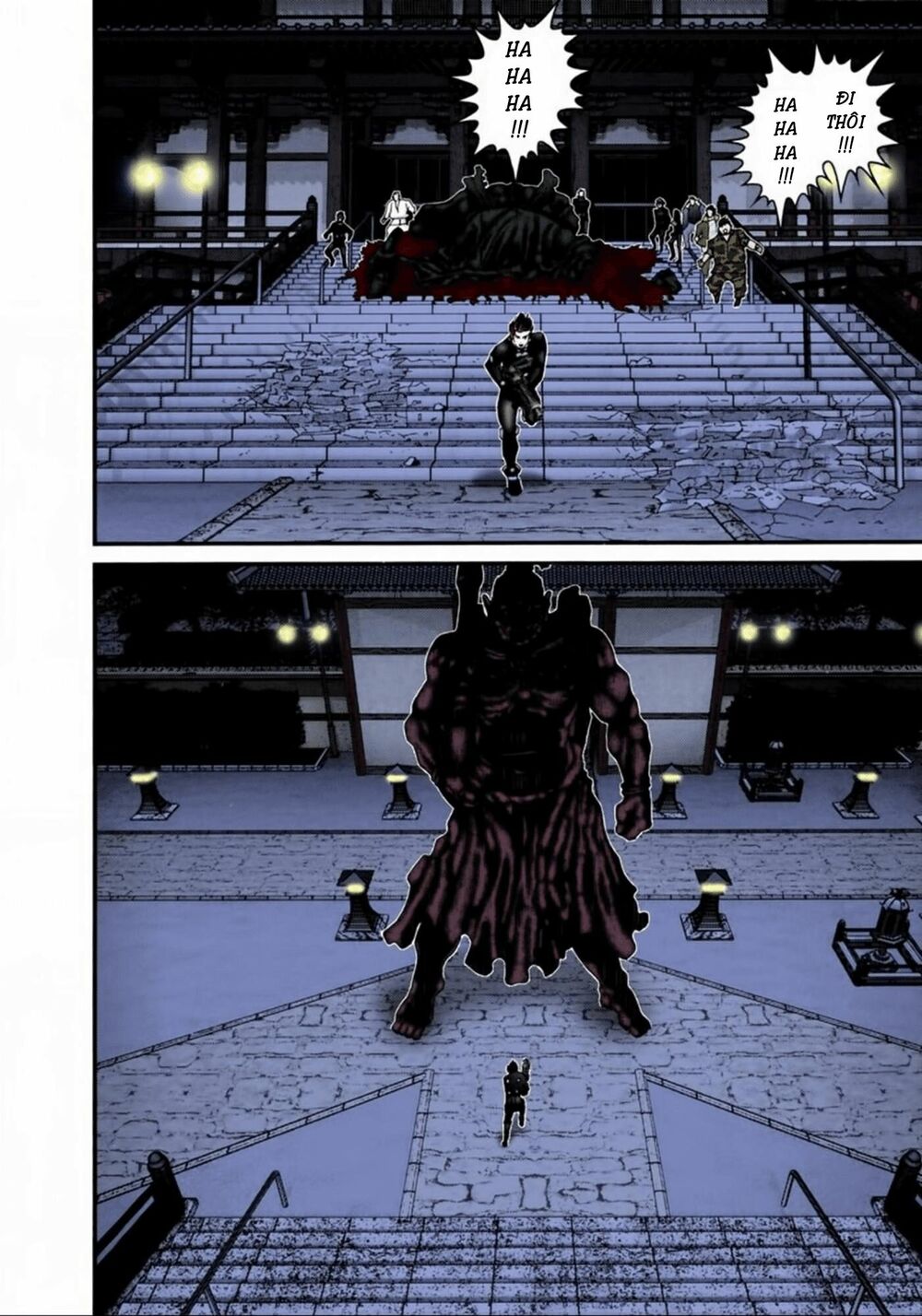 Gantz Full Color: Chapter 65