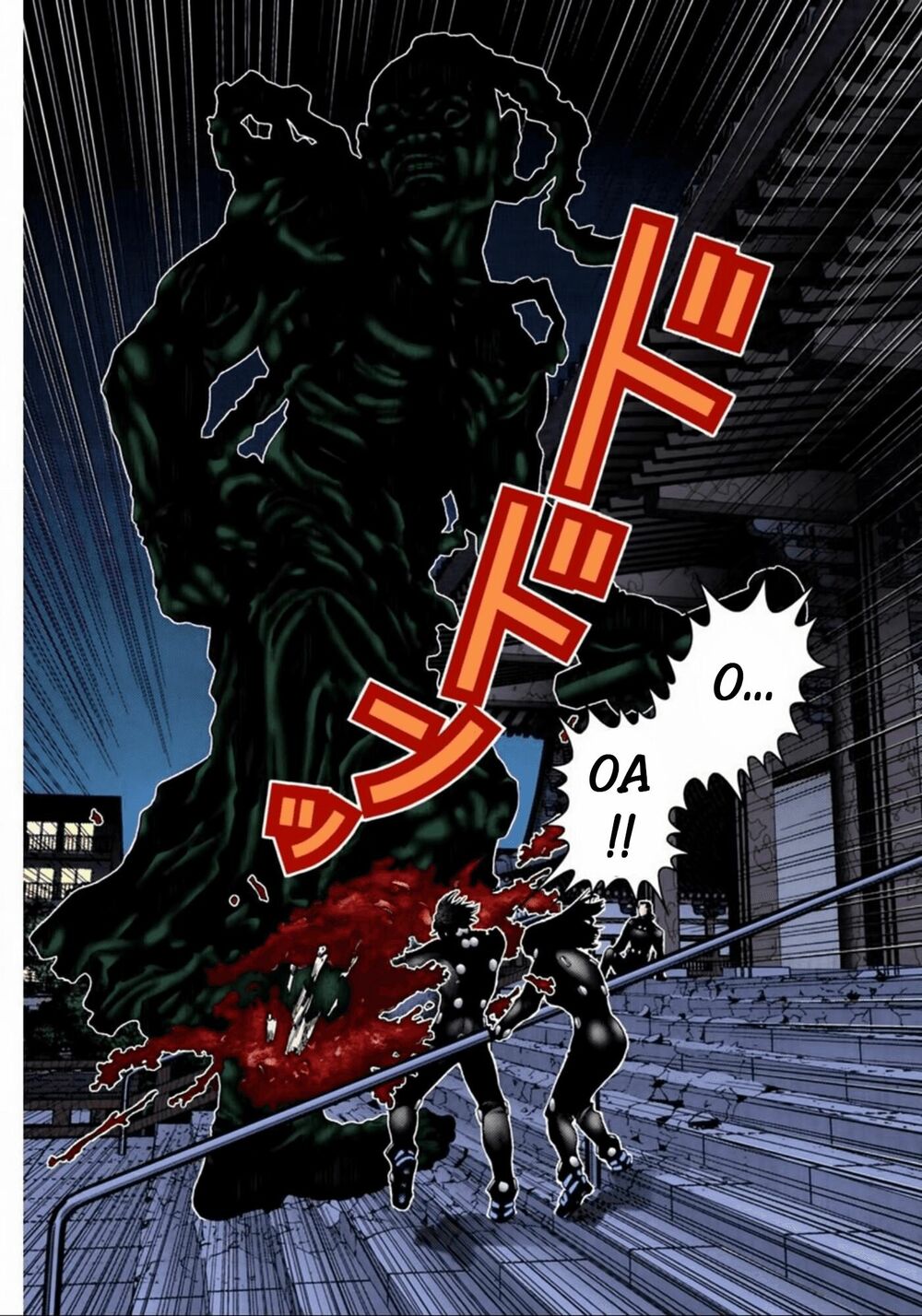 Gantz Full Color: Chapter 65