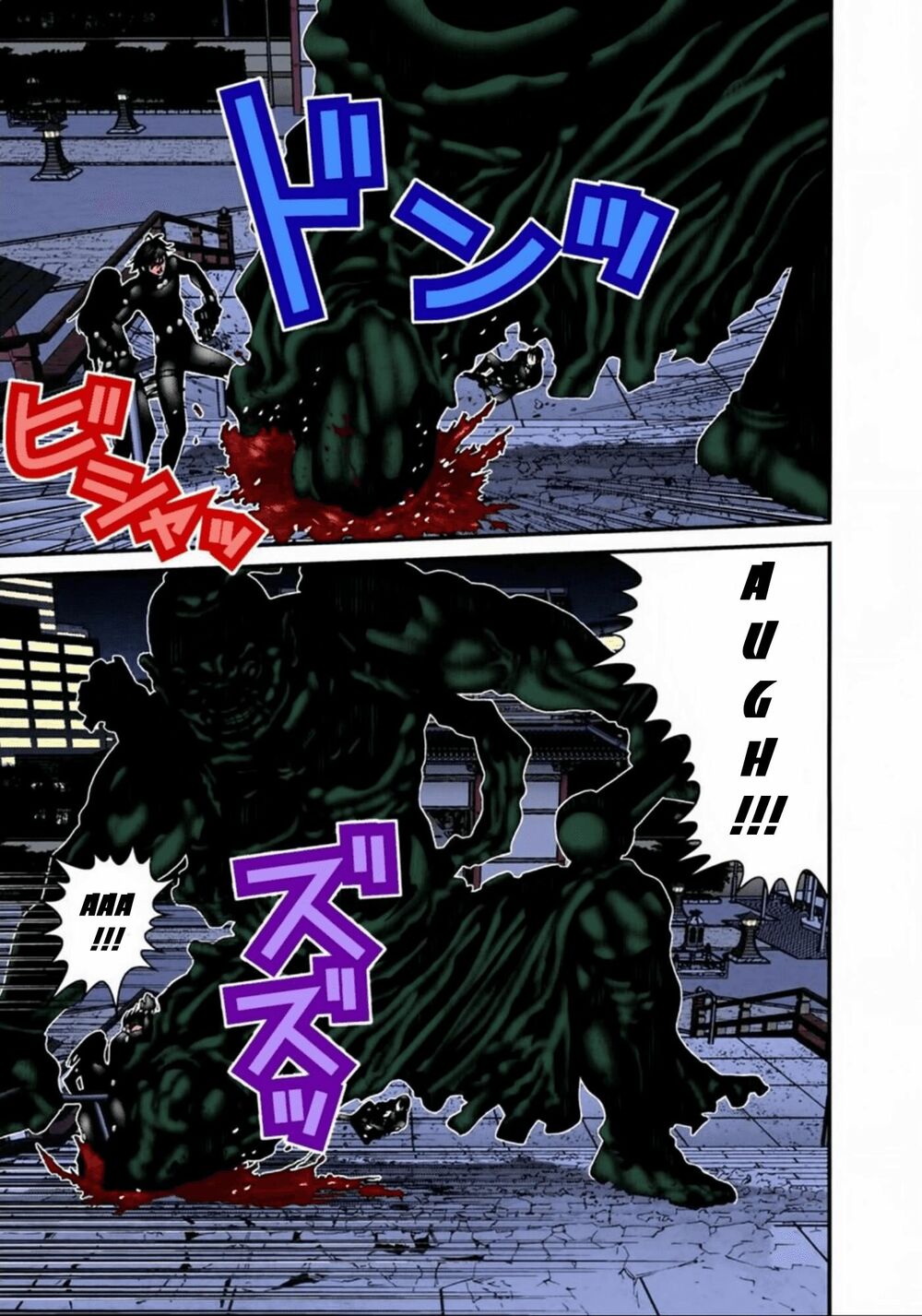 Gantz Full Color: Chapter 65