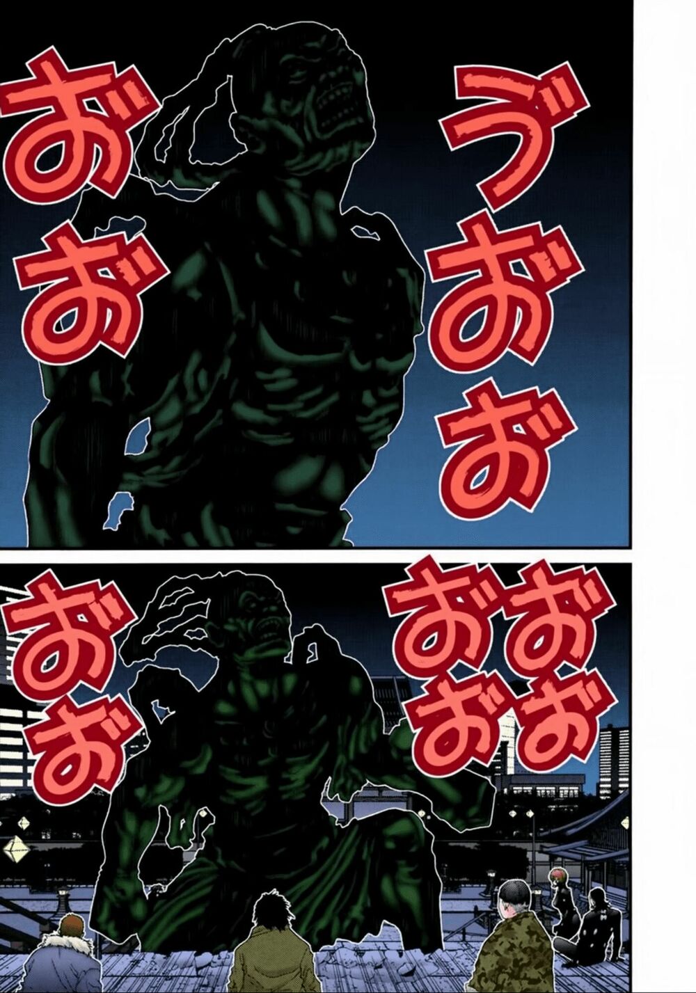 Gantz Full Color: Chapter 65