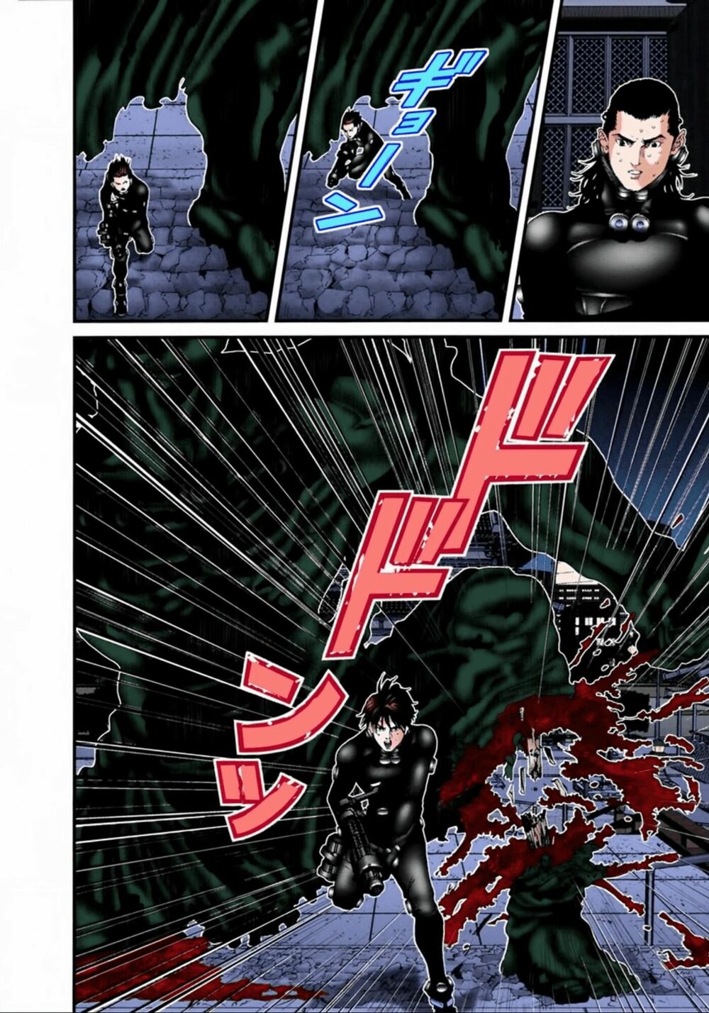 Gantz Full Color: Chapter 65