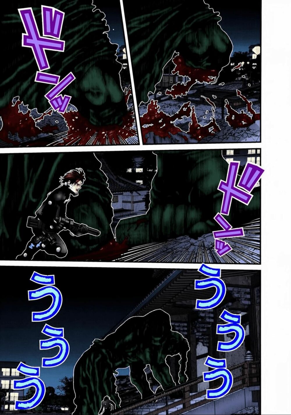 Gantz Full Color: Chapter 65