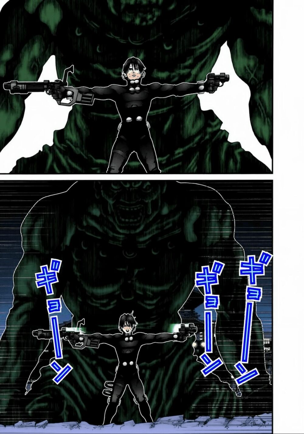 Gantz Full Color: Chapter 65
