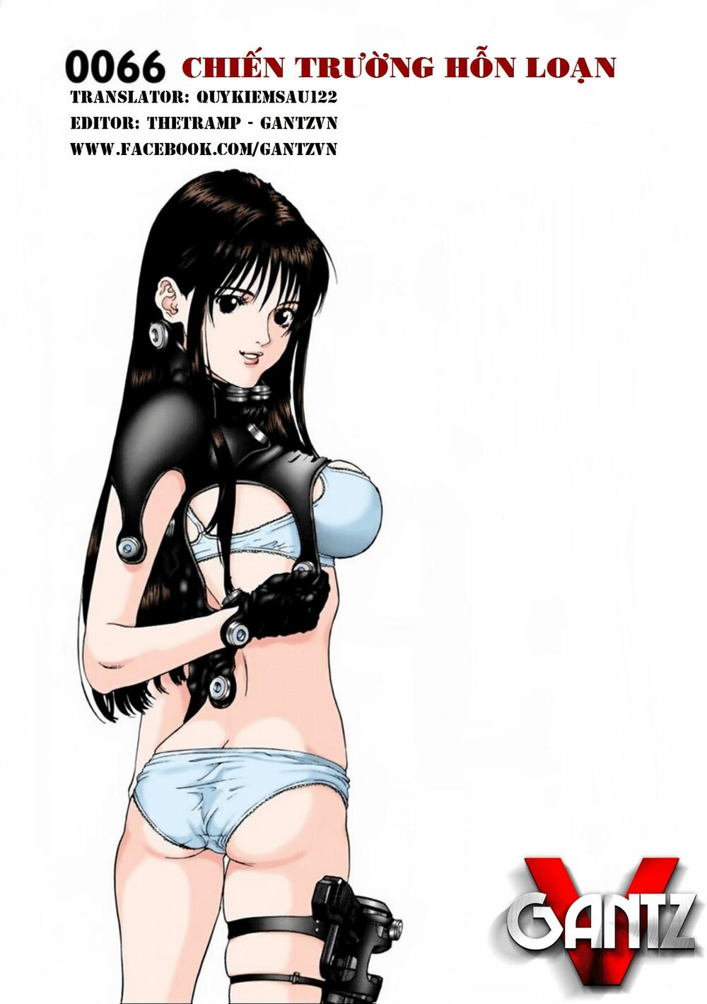 Gantz Full Color: Chapter 66