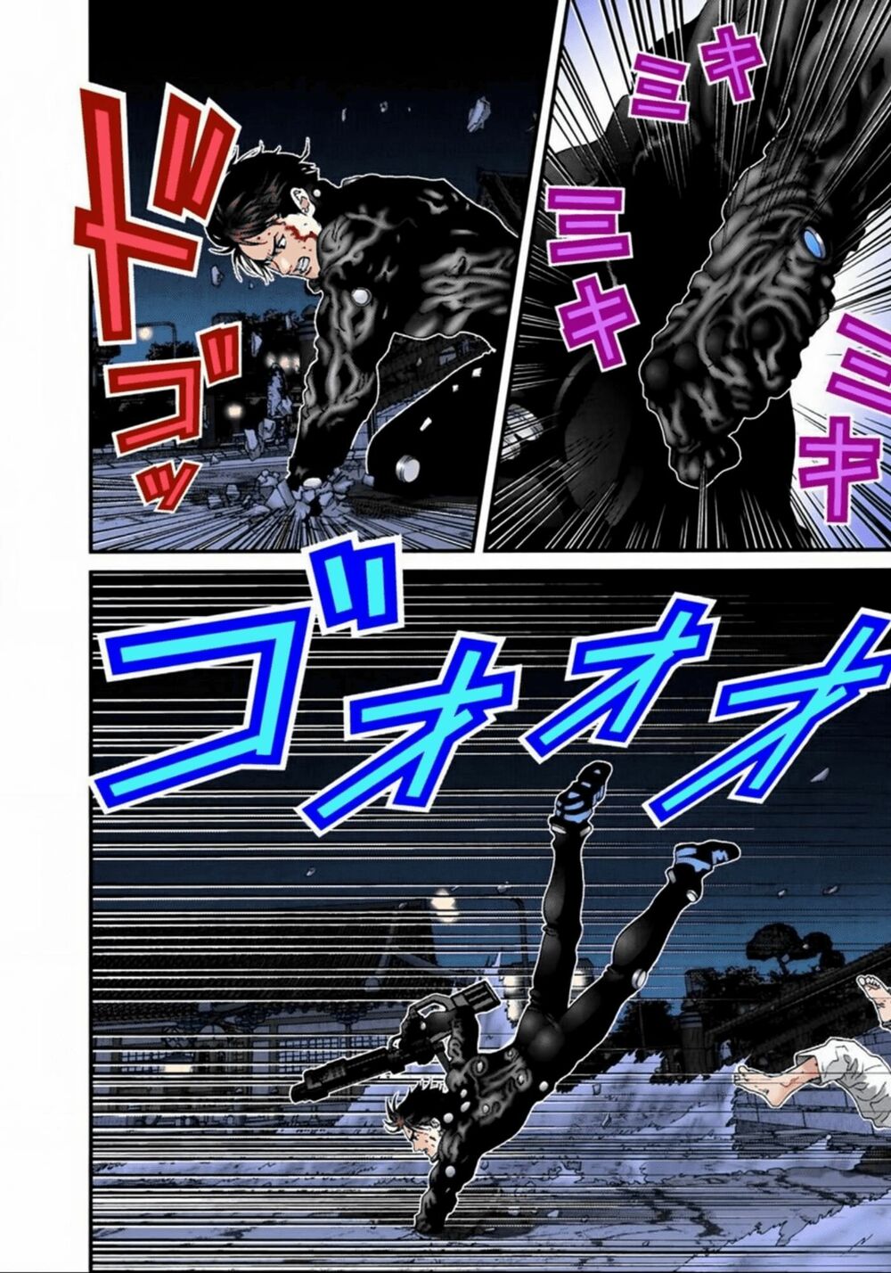 Gantz Full Color: Chapter 66