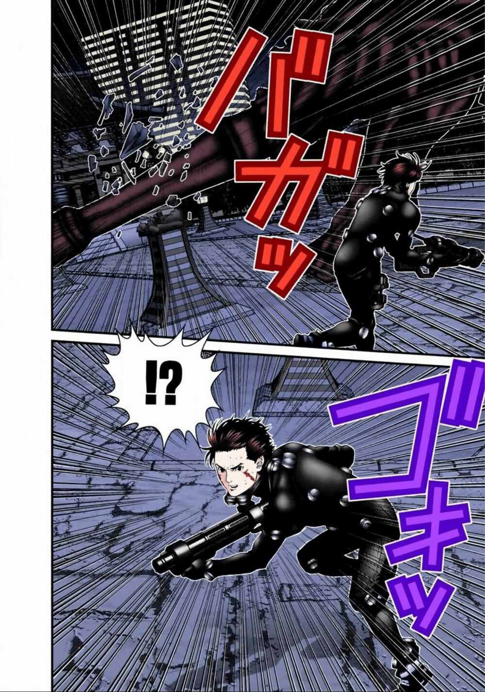 Gantz Full Color: Chapter 66