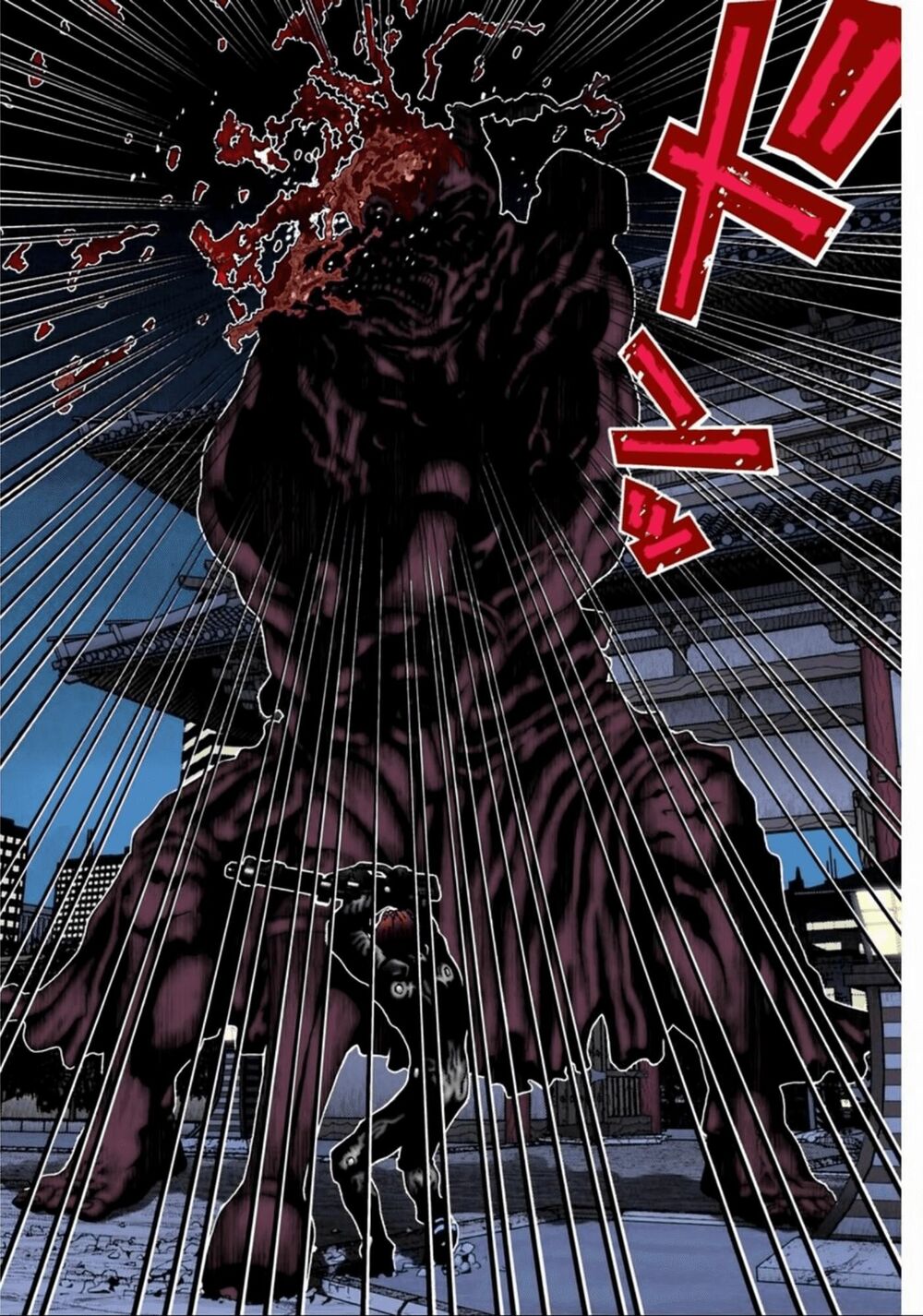 Gantz Full Color: Chapter 66