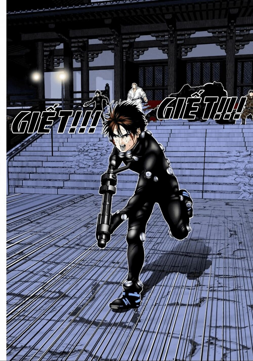 Gantz Full Color: Chapter 66