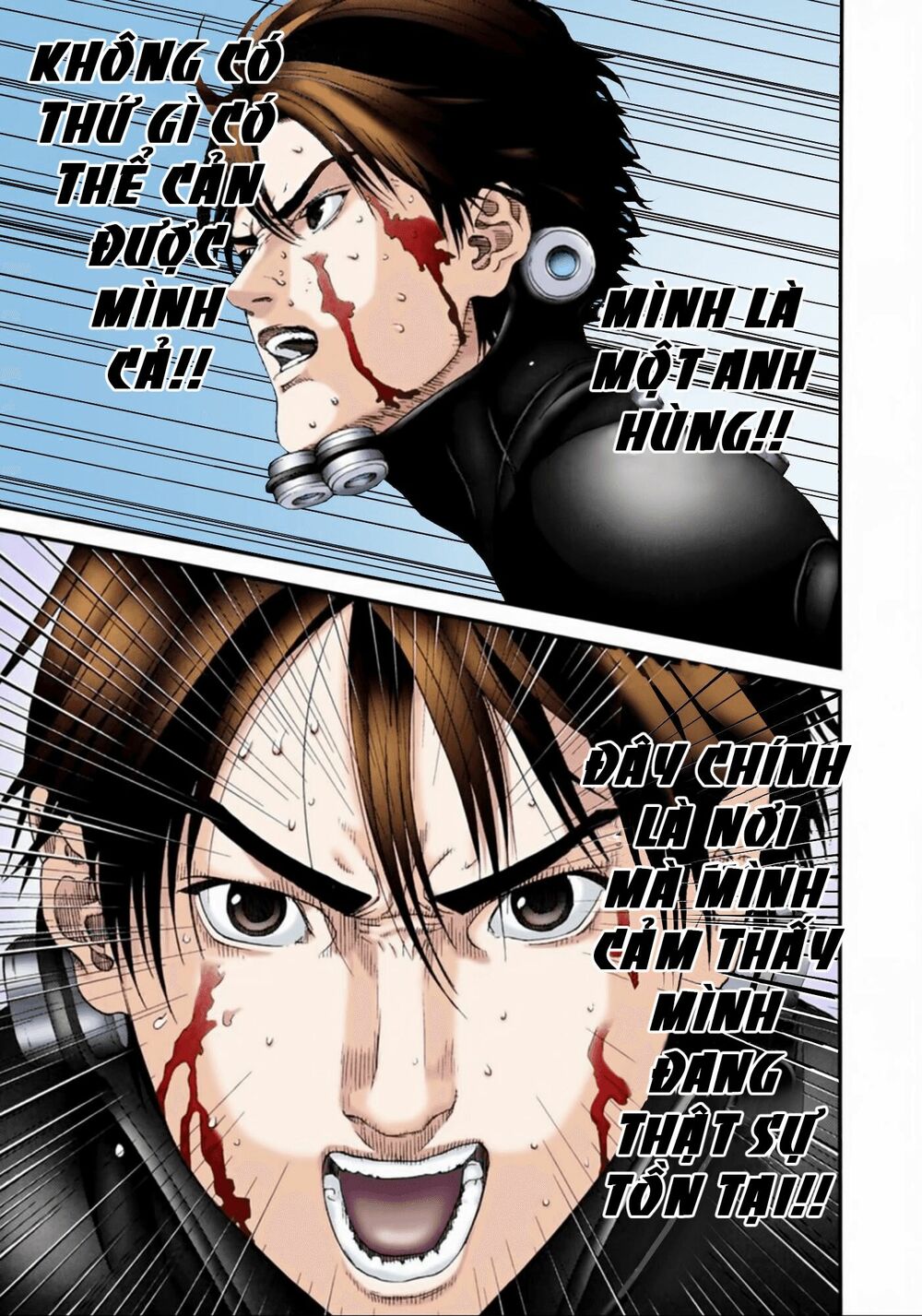 Gantz Full Color: Chapter 66