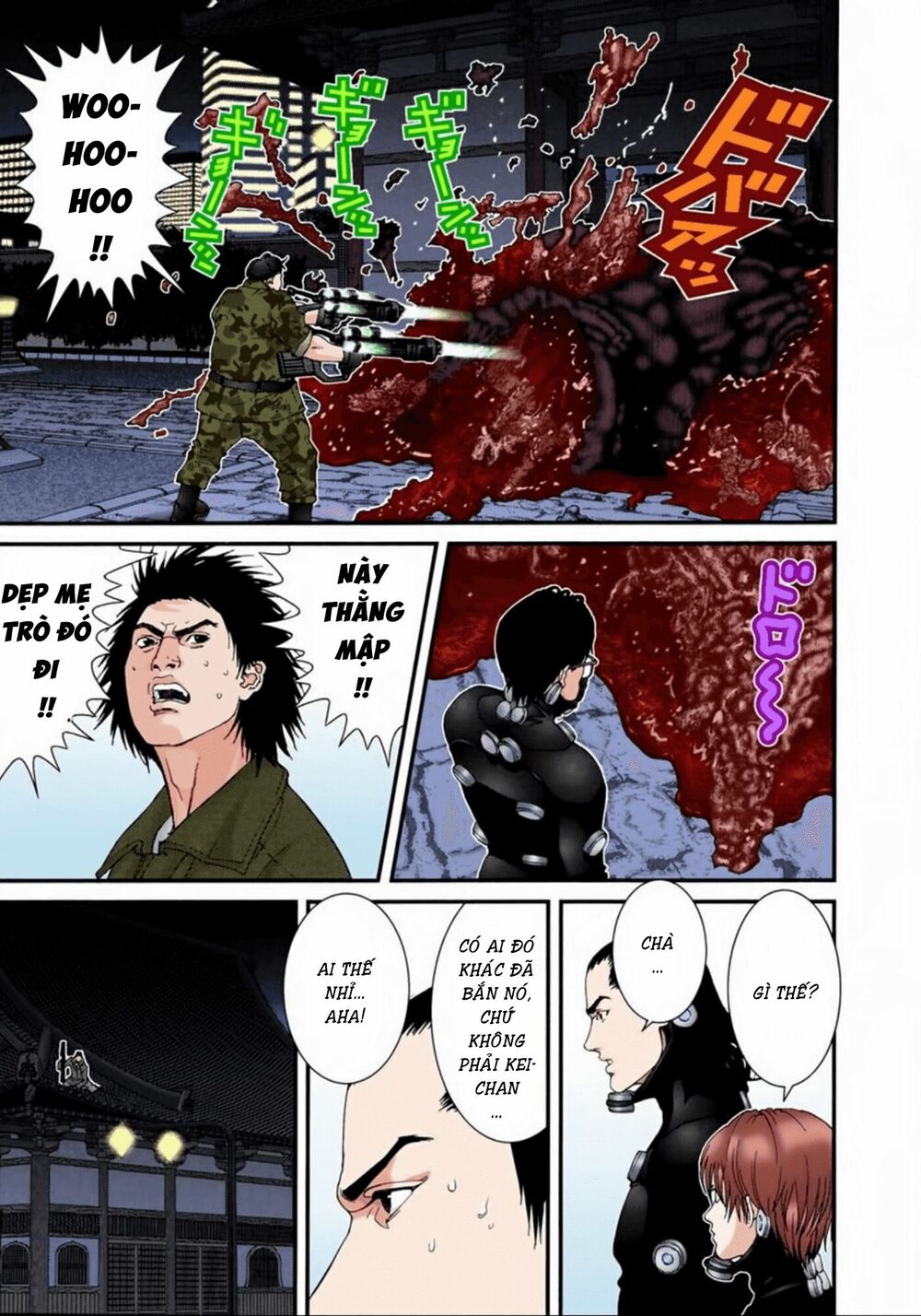 Gantz Full Color: Chapter 67