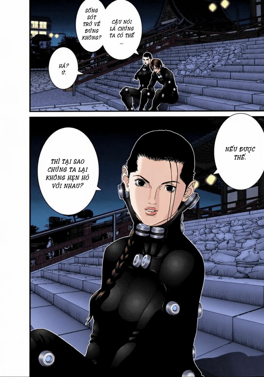 Gantz Full Color: Chapter 67
