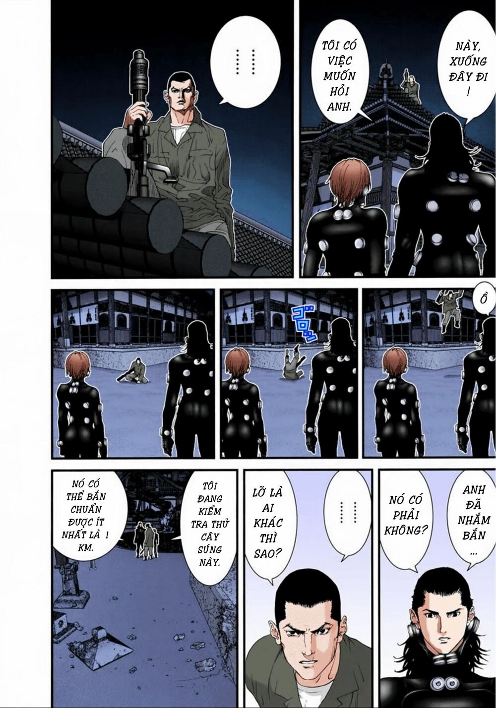 Gantz Full Color: Chapter 67