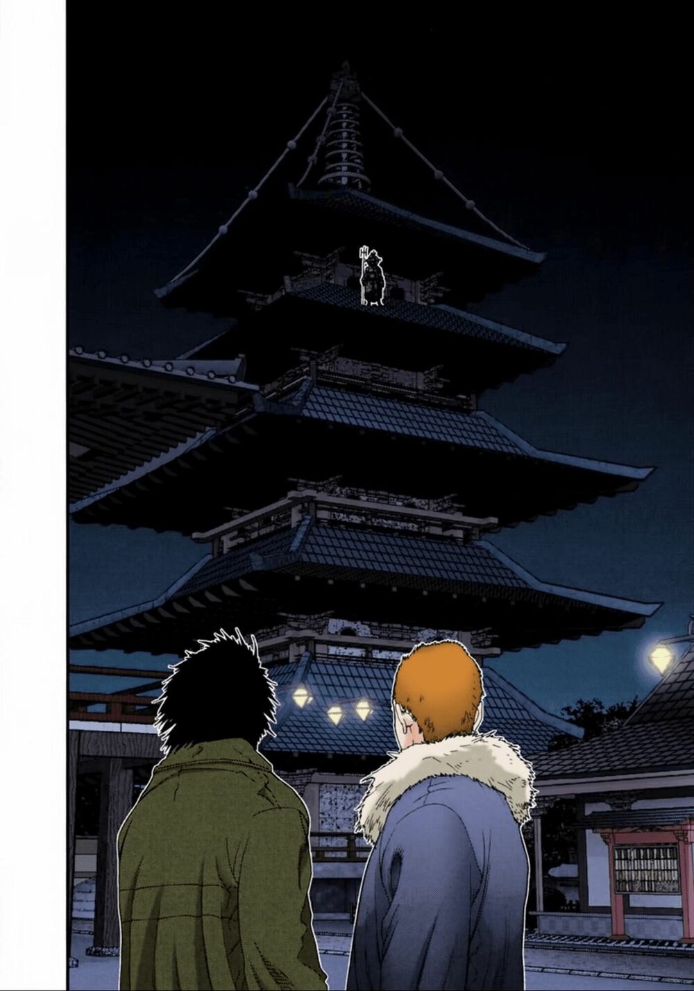 Gantz Full Color: Chapter 67