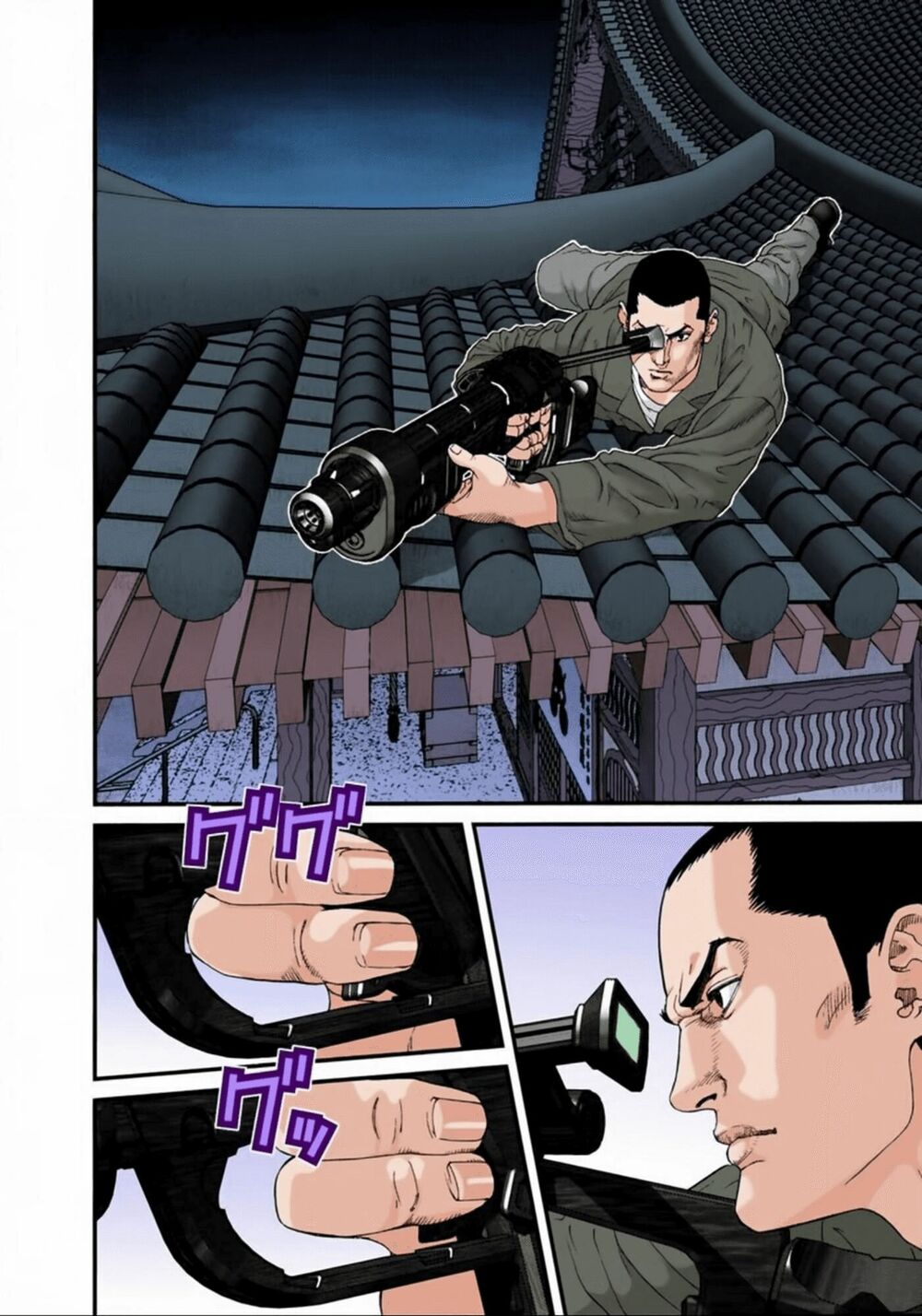 Gantz Full Color: Chapter 67