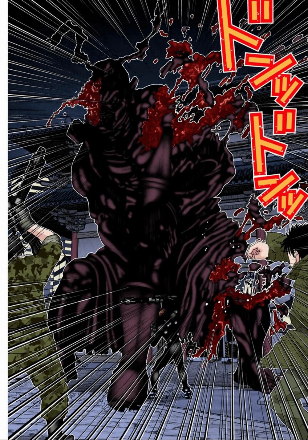 Gantz Full Color: Chapter 67