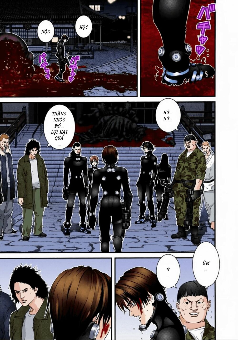 Gantz Full Color: Chapter 67