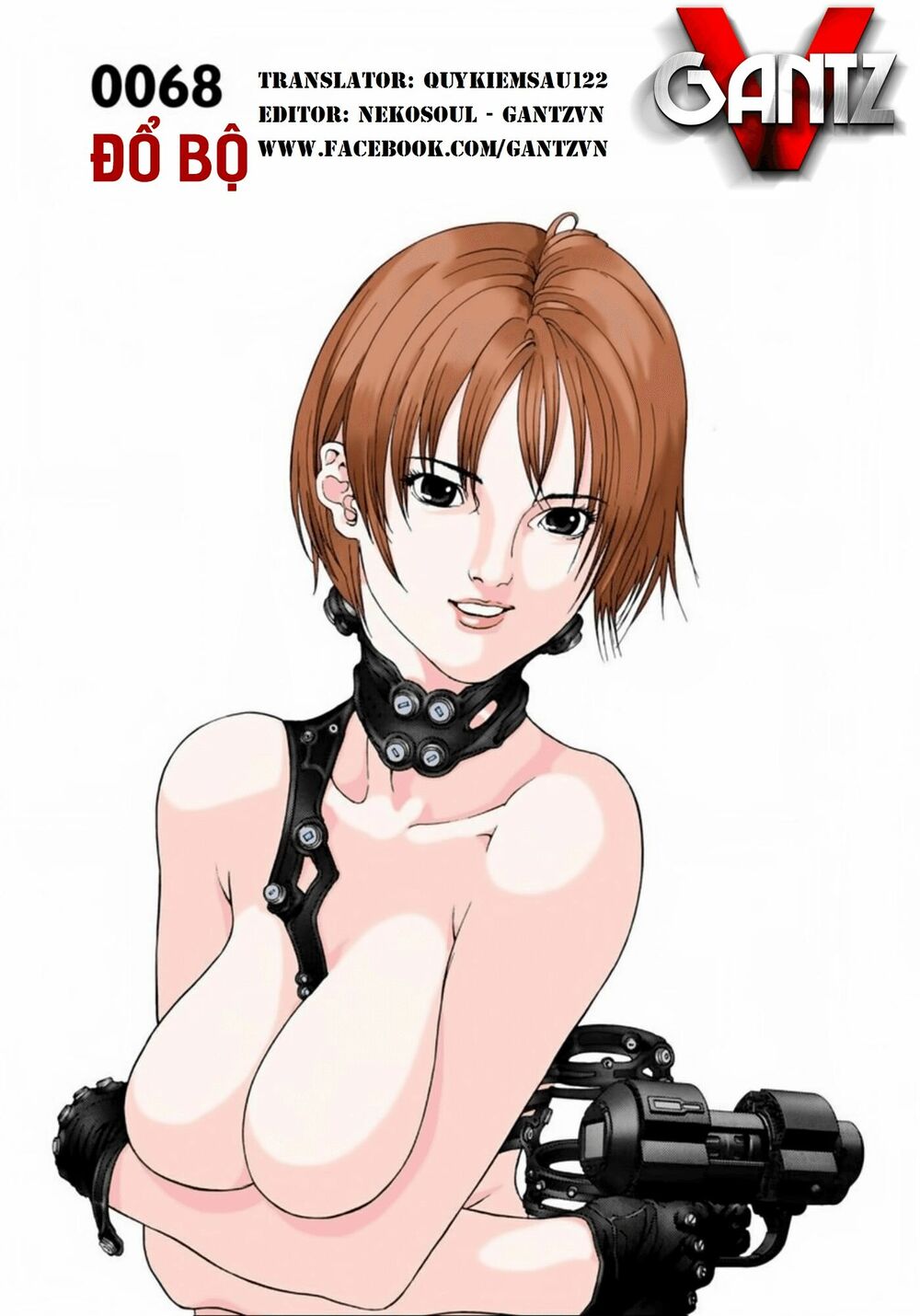Gantz Full Color: Chapter 68