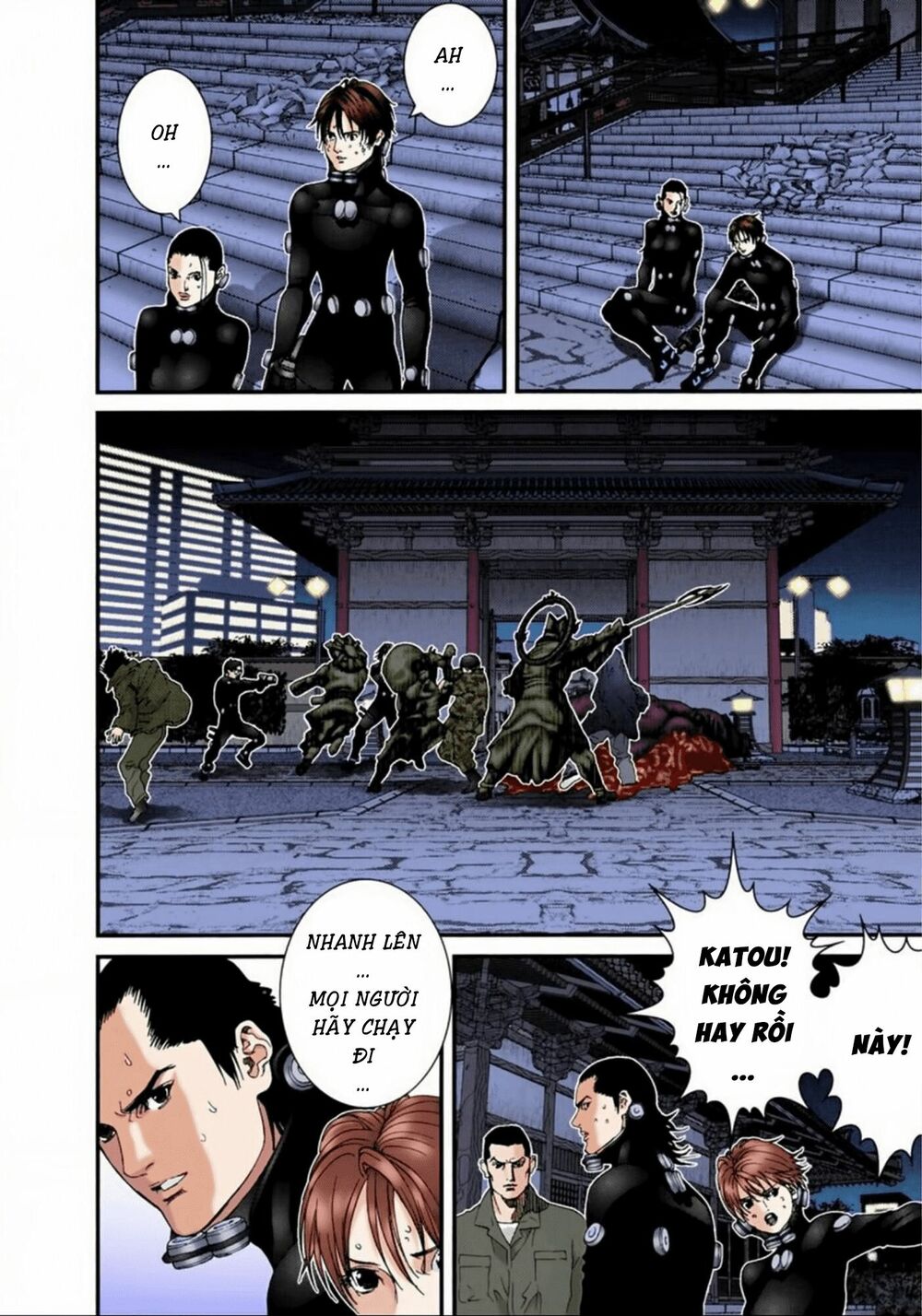 Gantz Full Color: Chapter 68