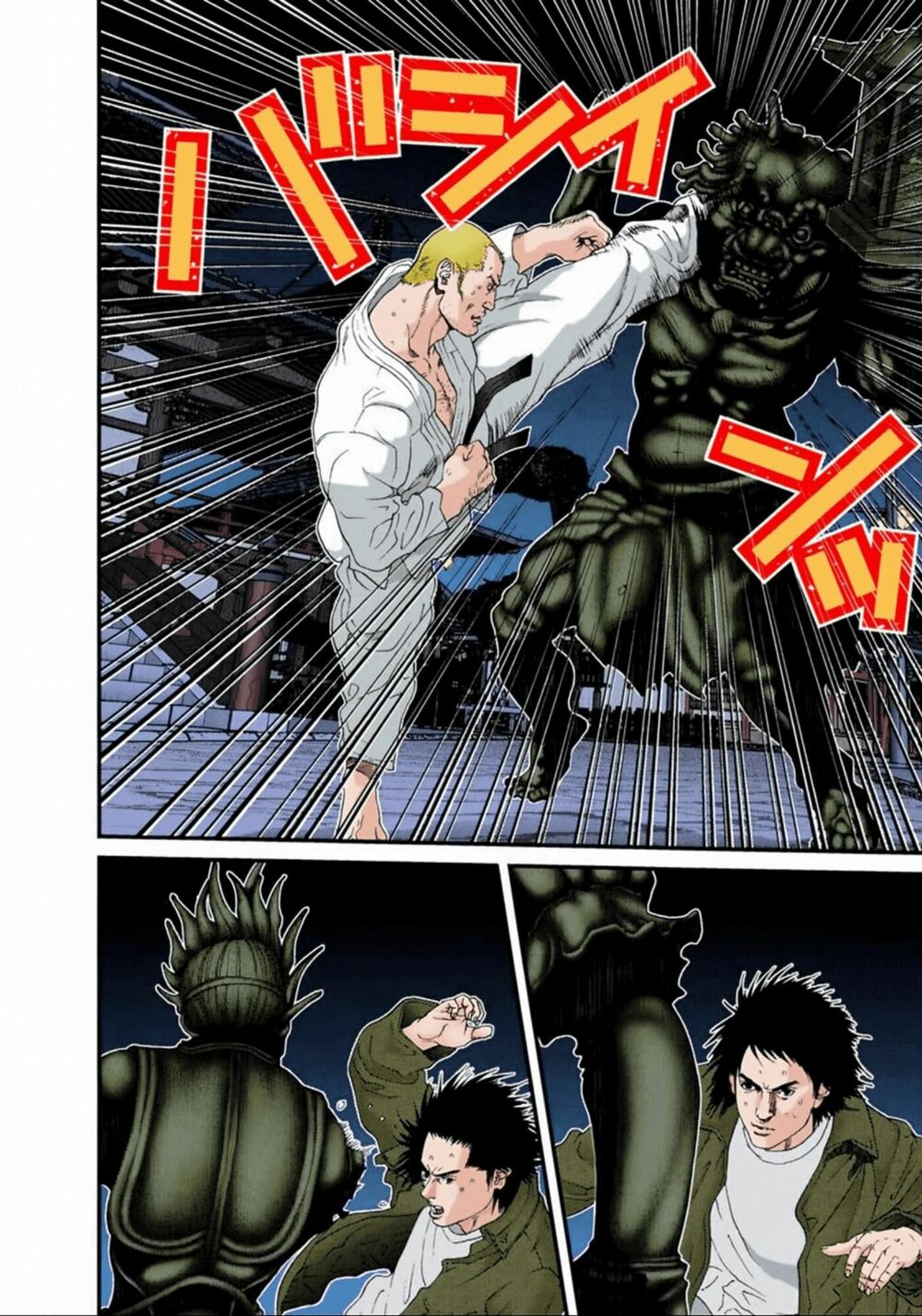 Gantz Full Color: Chapter 68