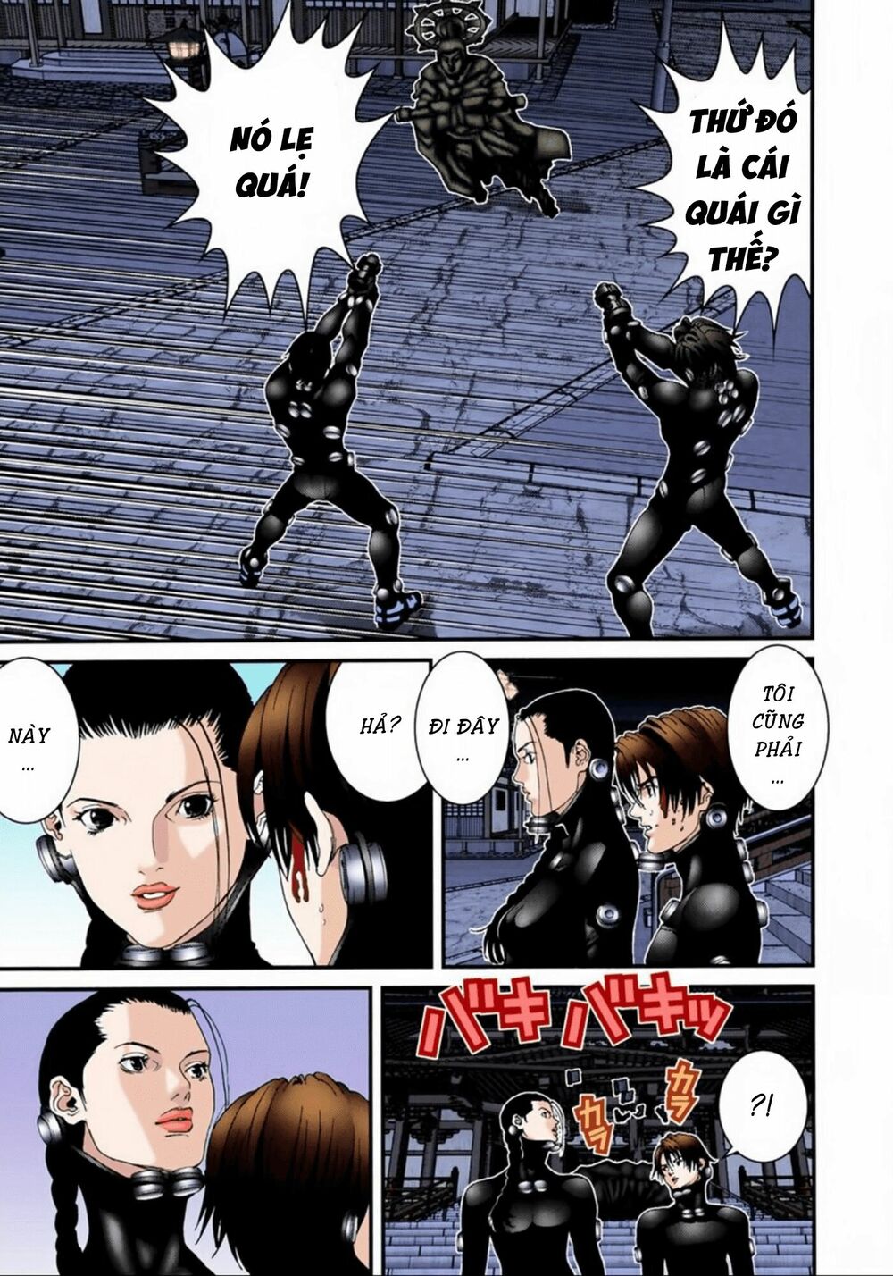 Gantz Full Color: Chapter 68
