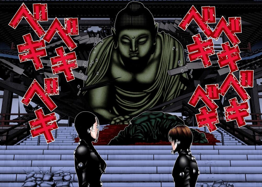 Gantz Full Color: Chapter 68