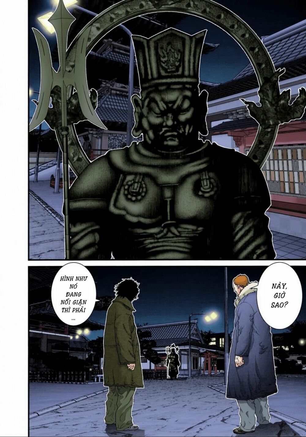 Gantz Full Color: Chapter 68