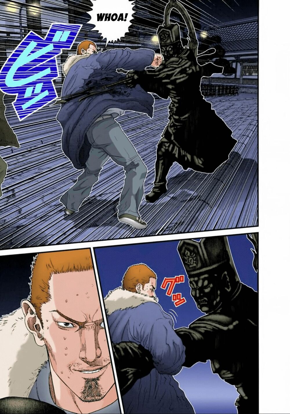 Gantz Full Color: Chapter 68