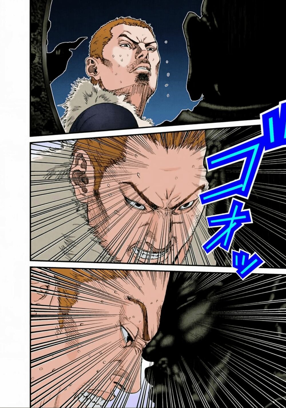 Gantz Full Color: Chapter 68