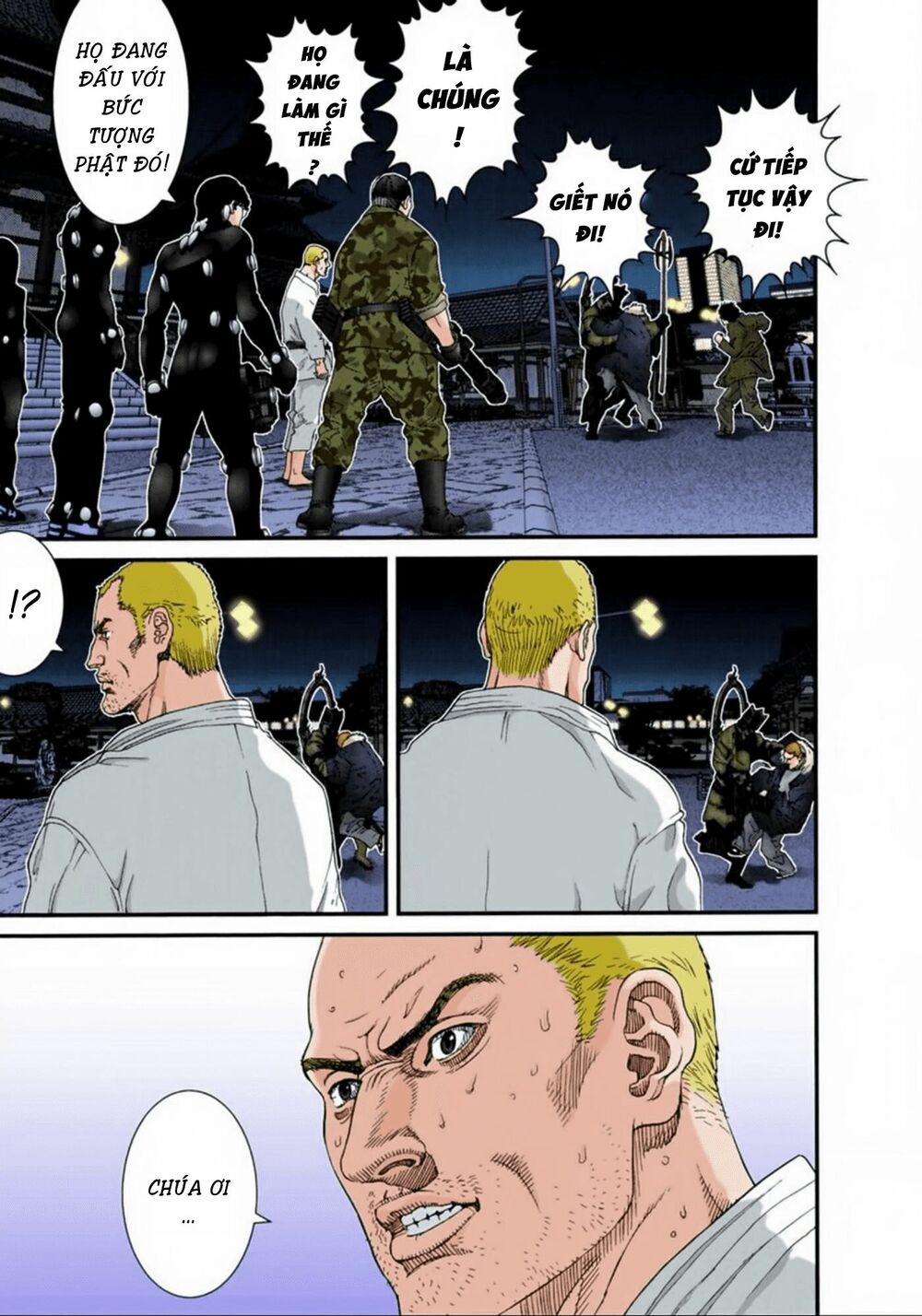Gantz Full Color: Chapter 68