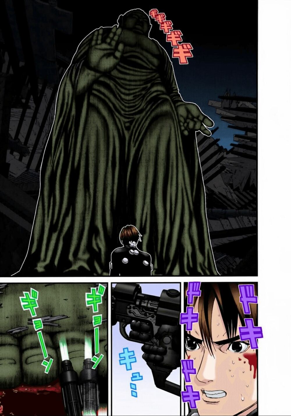 Gantz Full Color: Chapter 69