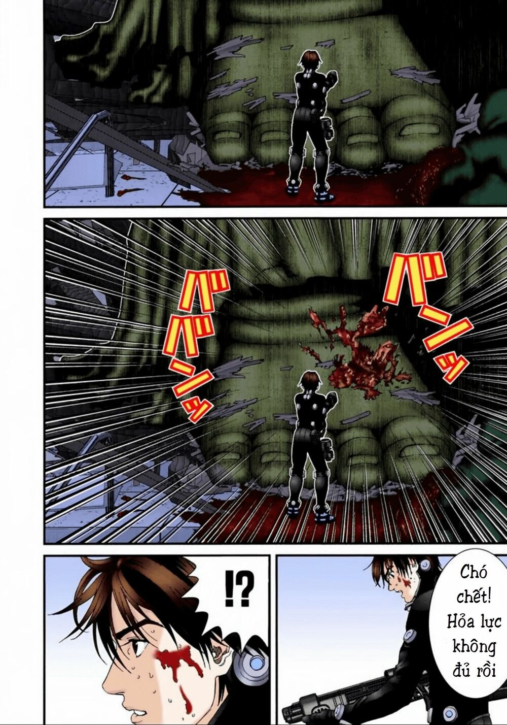 Gantz Full Color: Chapter 69