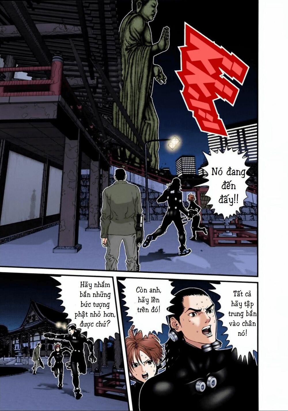 Gantz Full Color: Chapter 69