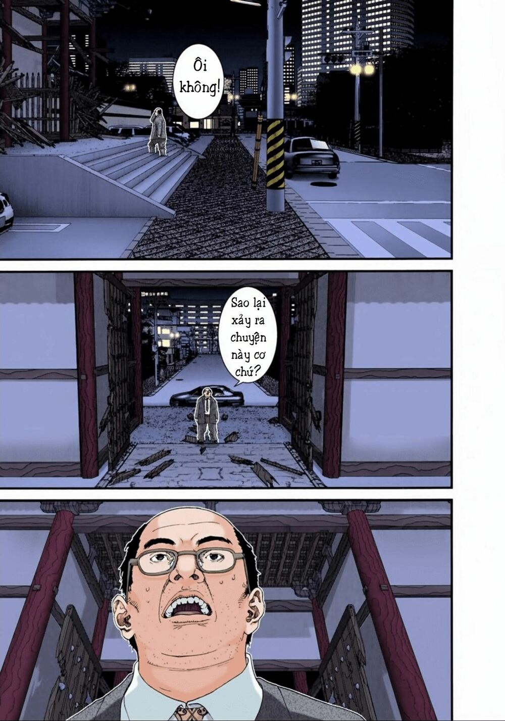 Gantz Full Color: Chapter 69