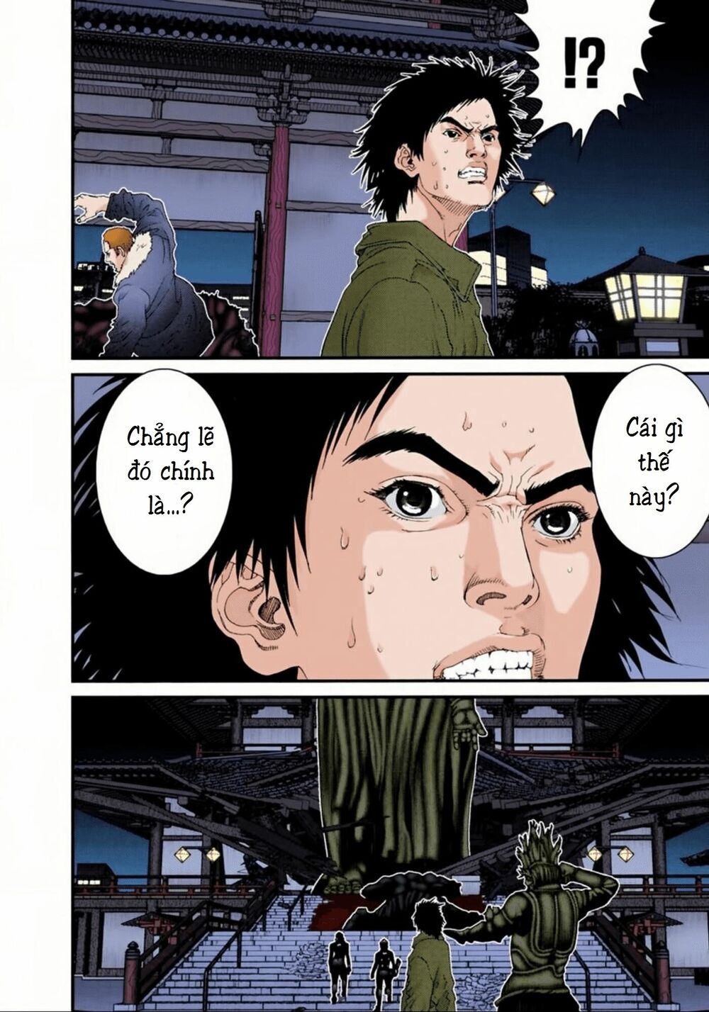 Gantz Full Color: Chapter 69