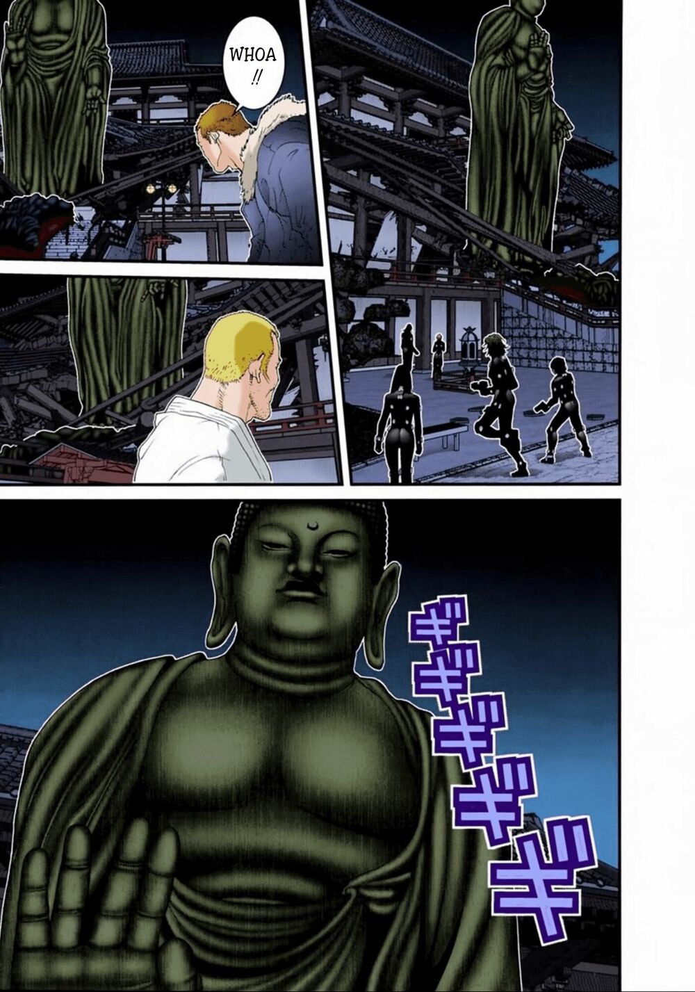 Gantz Full Color: Chapter 69