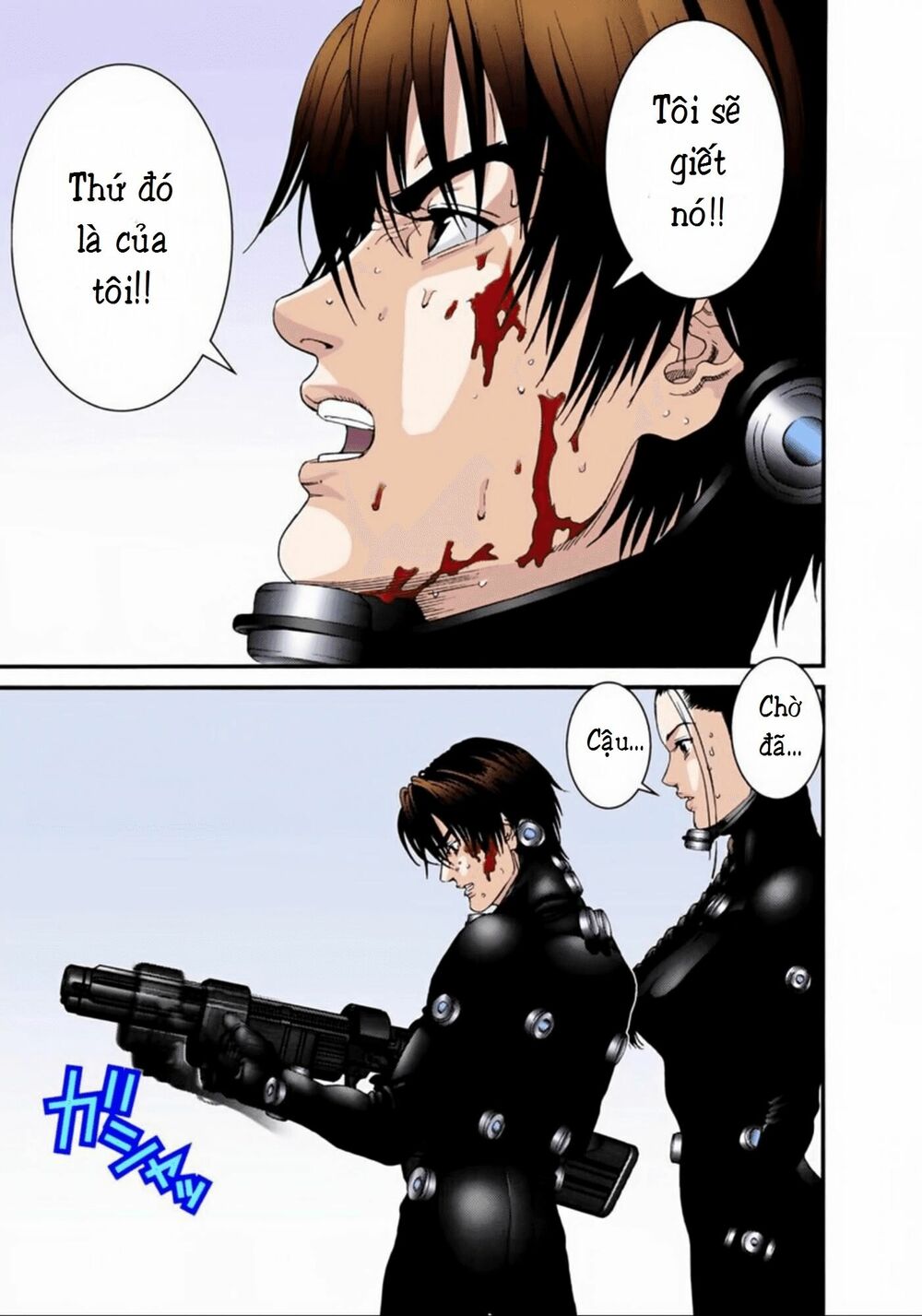 Gantz Full Color: Chapter 69