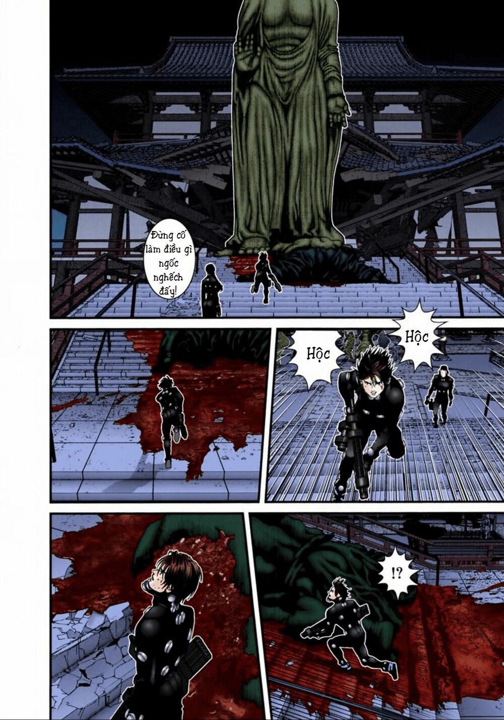 Gantz Full Color: Chapter 69