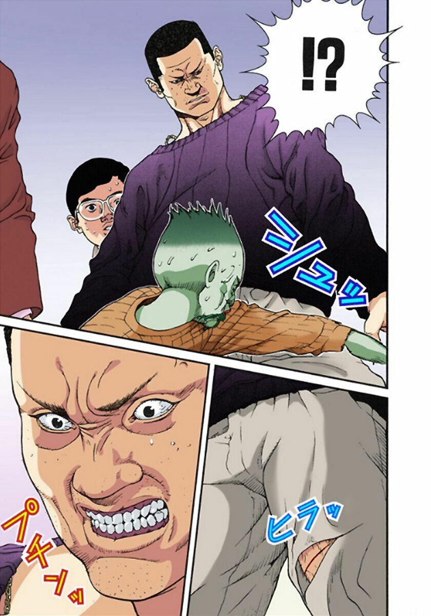 Gantz Full Color: Chapter 7