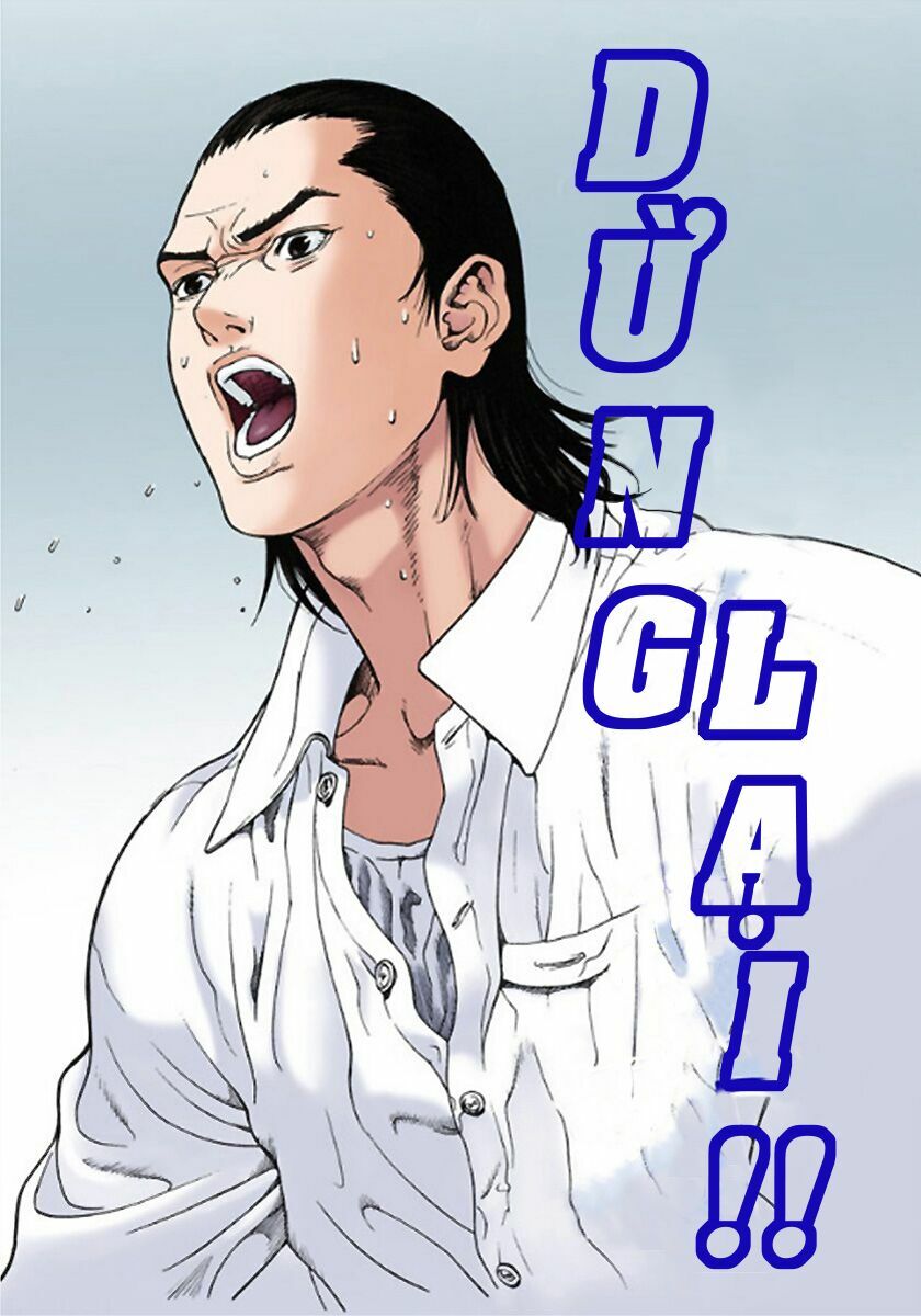 Gantz Full Color: Chapter 7