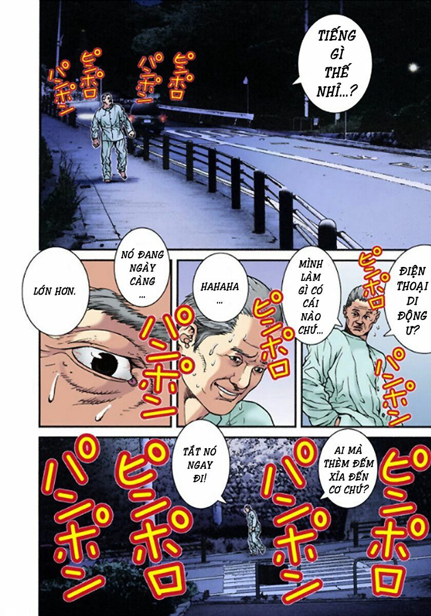 Gantz Full Color: Chapter 7
